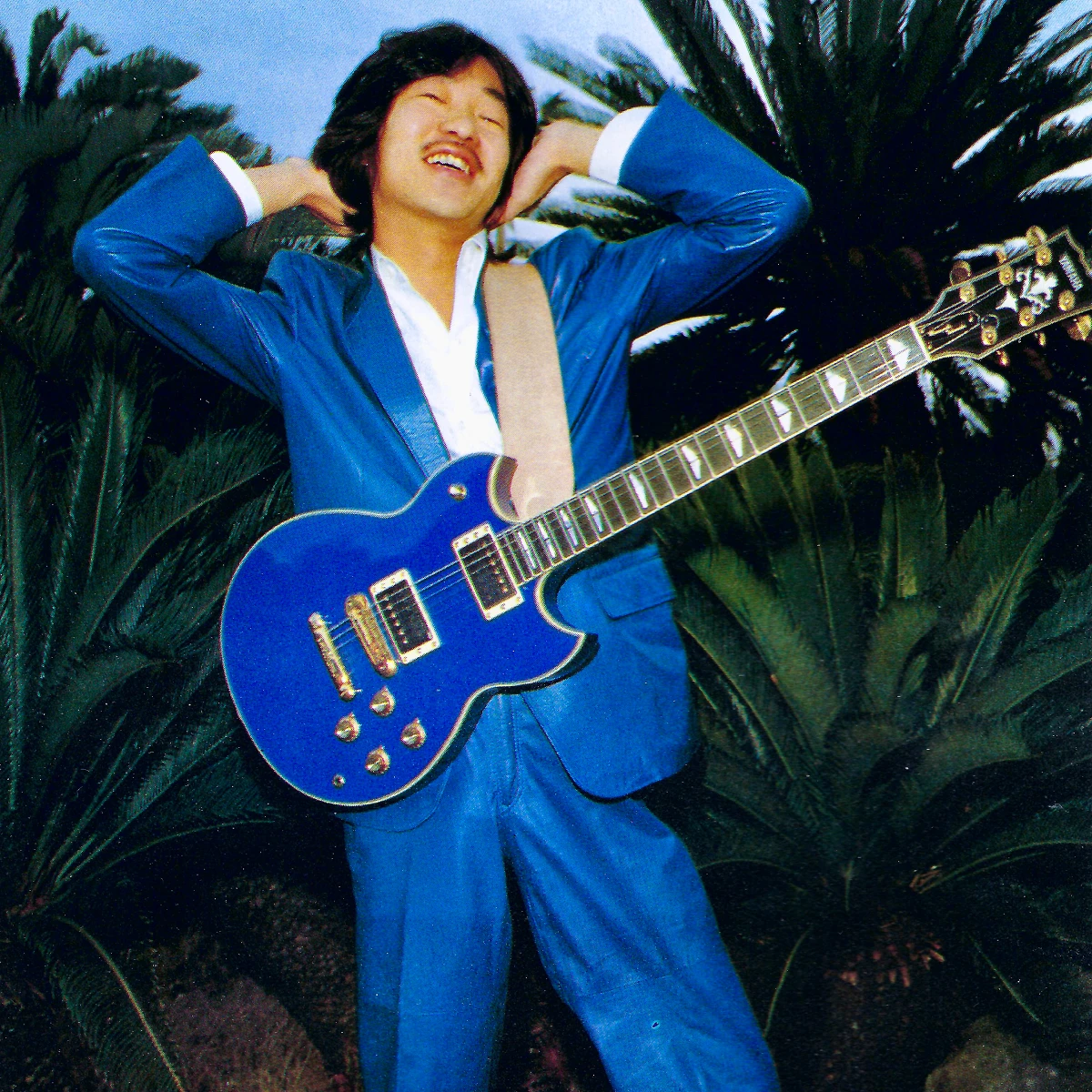 Yamaha SG2000 1979 Blue