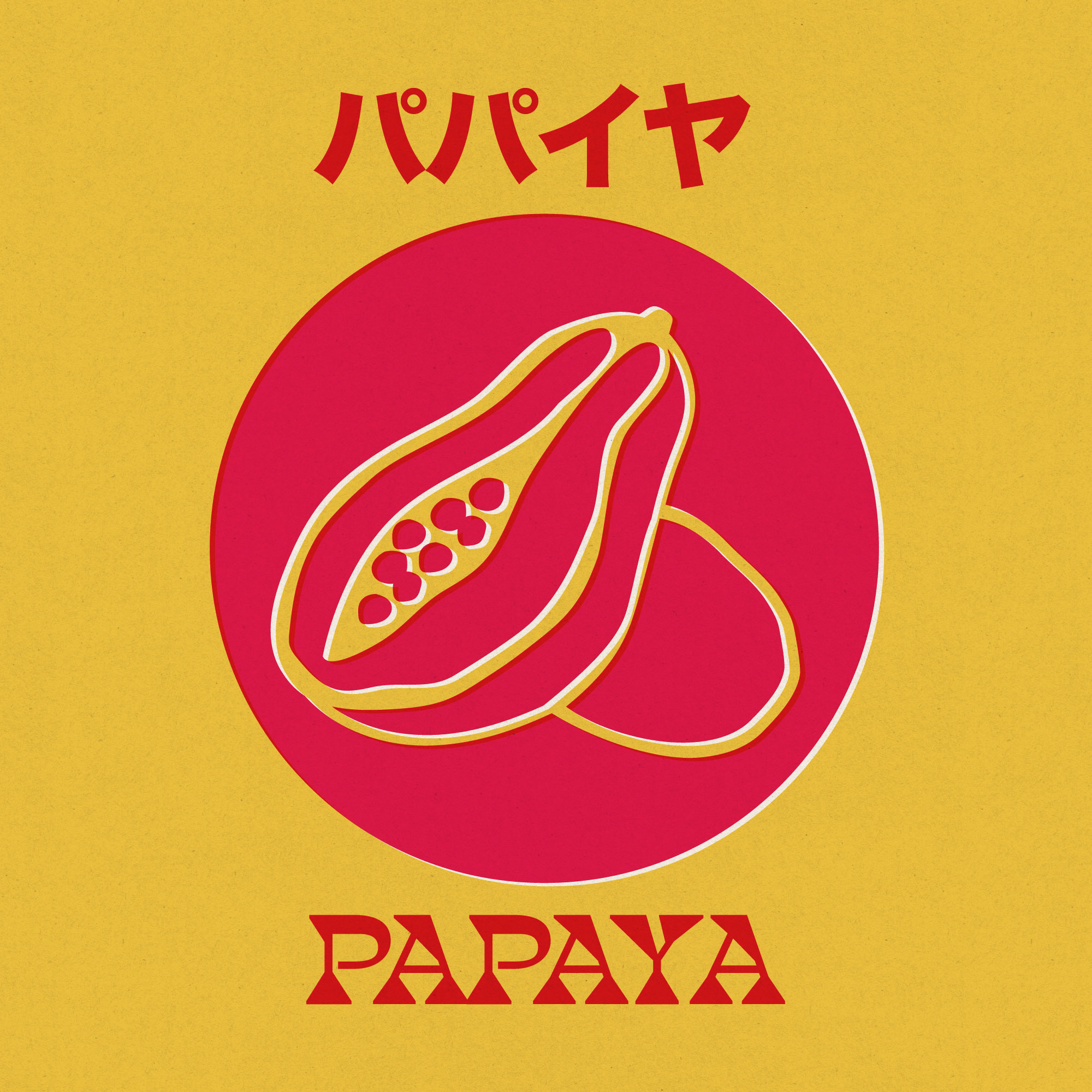 TakanakaVibes papaya logo